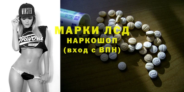 MDMA Premium VHQ Ельня