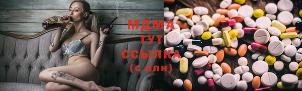 винт Елизово