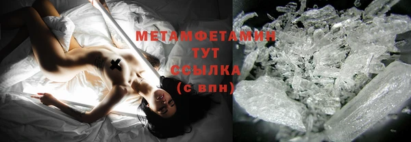 MDMA Premium VHQ Ельня