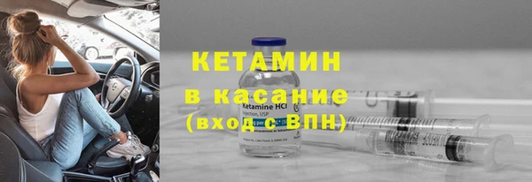 MDMA Premium VHQ Ельня
