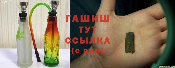 MDMA Premium VHQ Ельня