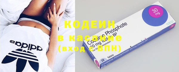 MDMA Premium VHQ Ельня