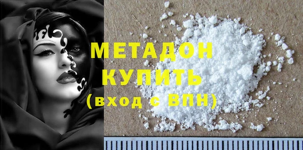 винт Елизово