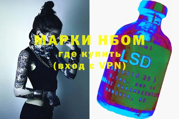MDMA Premium VHQ Ельня
