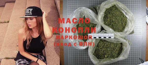 MDMA Premium VHQ Ельня
