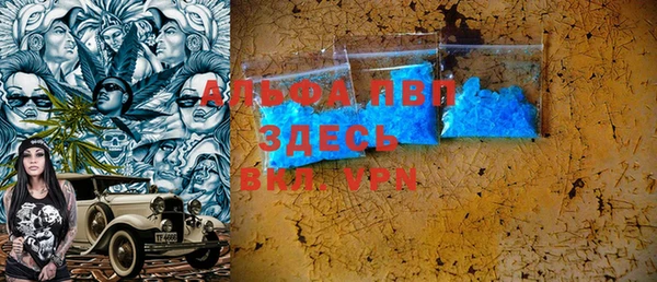 MDMA Premium VHQ Ельня