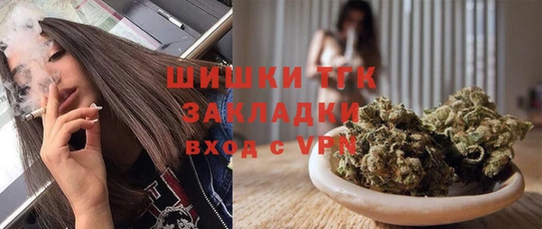 MDMA Premium VHQ Ельня