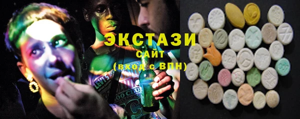 винт Елизово
