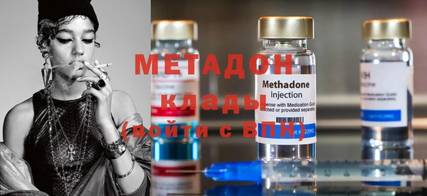 винт Елизово