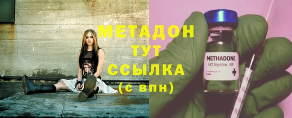 MDMA Premium VHQ Ельня