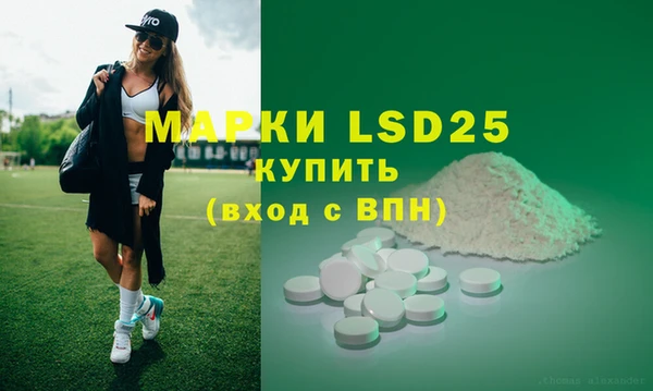 MDMA Premium VHQ Ельня