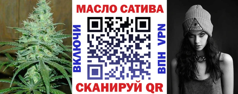 Дистиллят ТГК Wax  Купить закладки  Каменка 